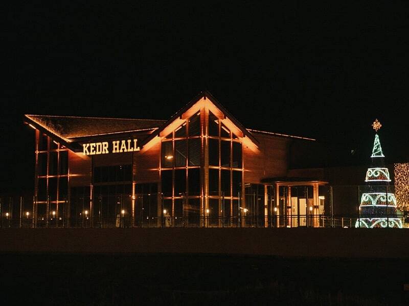 Банкетный зал "KEDR HALL"
